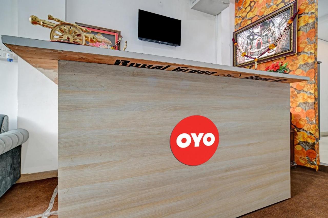 Oyo Flagship Hotel Rudraksh Inn อินดอร์ ภายนอก รูปภาพ